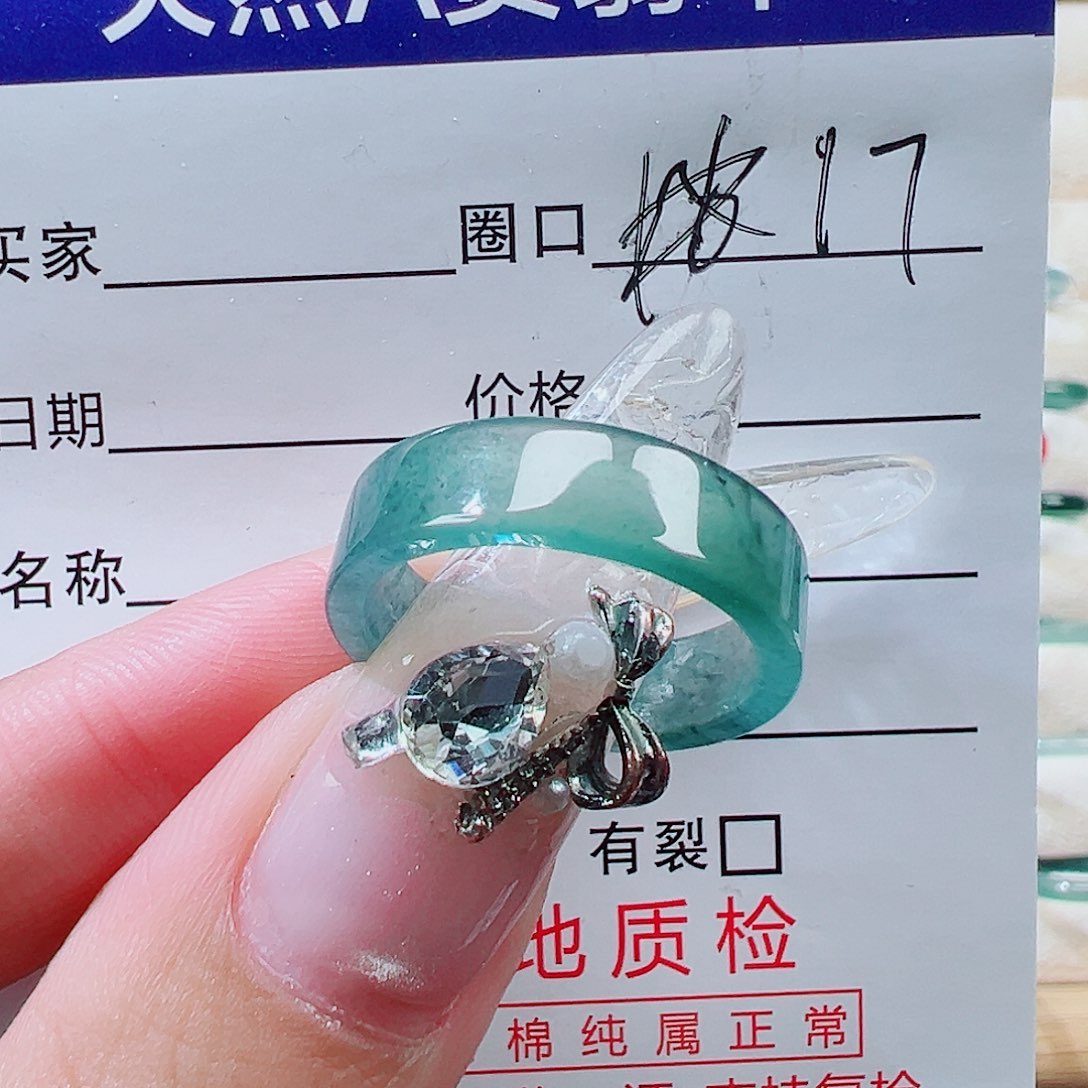 翡翠未镶嵌戒指天然