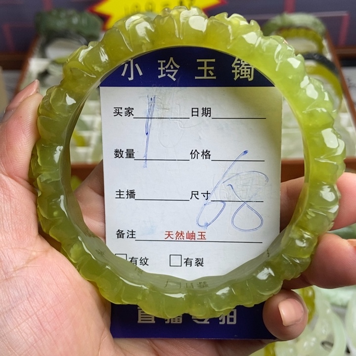 未镶嵌蛇纹石玉手镯