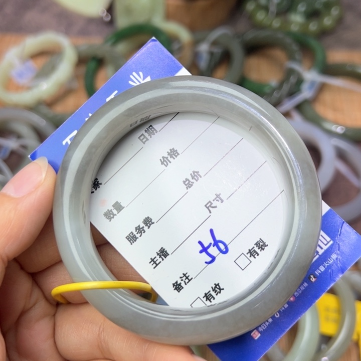 和田玉手镯未镶嵌56