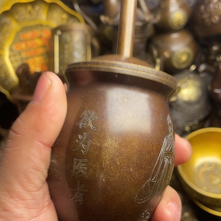 健健康康平平安安