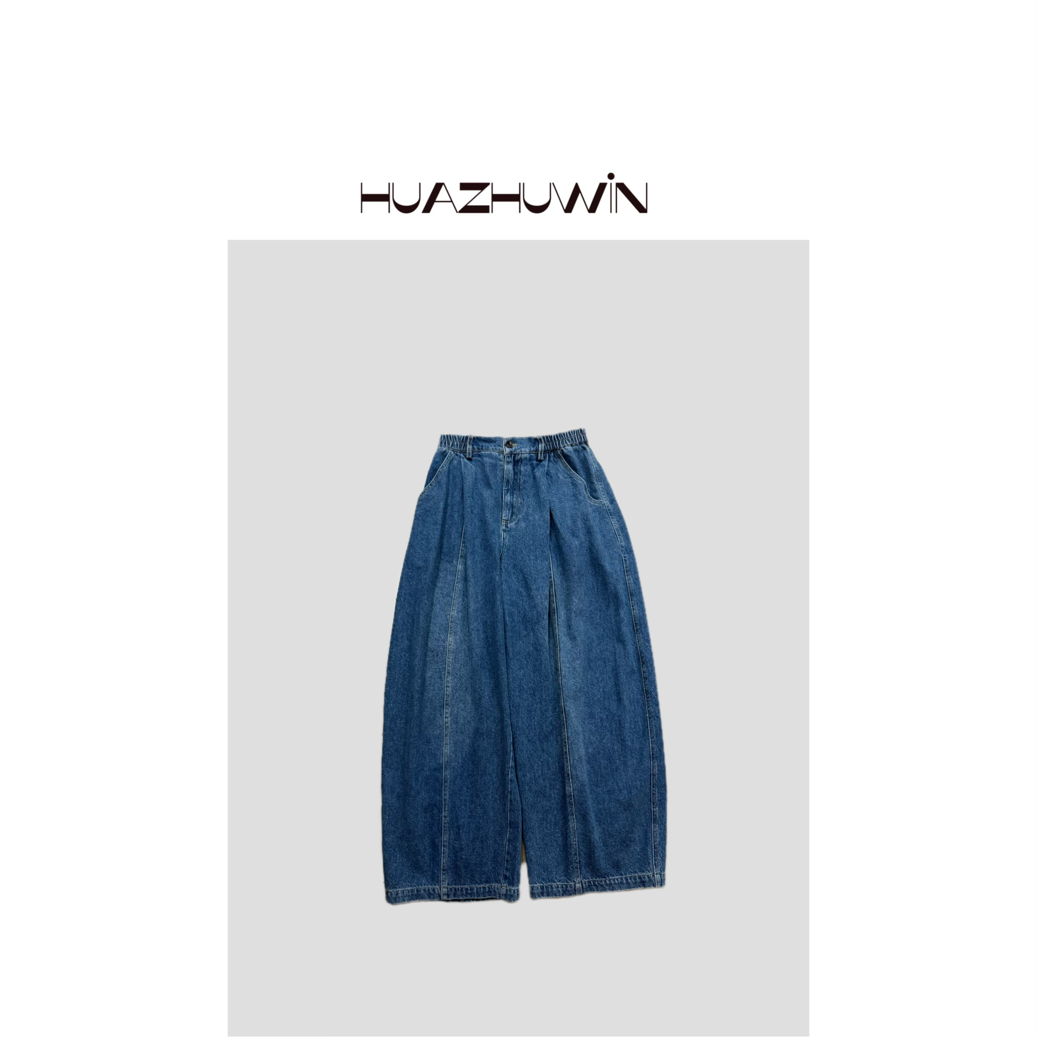 HZ-定制复古浅蓝色哈伦水洗拉绒牛仔裤