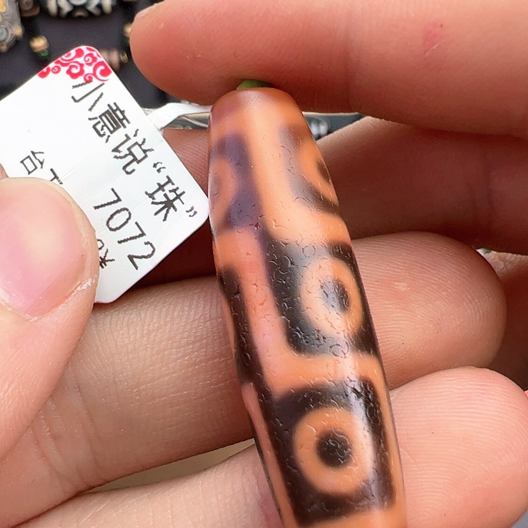 【闪购商品】玛瑙/玉髓无未镶嵌