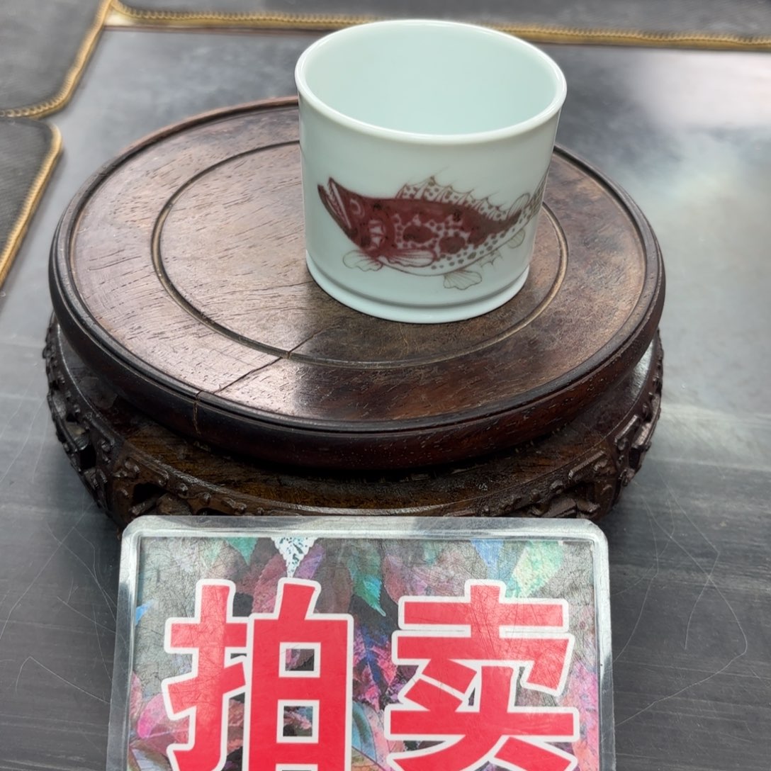 1***.手绘釉里红桂鱼杯子