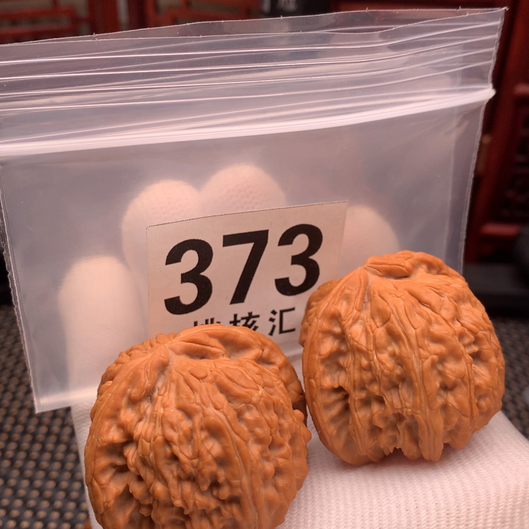 文玩核桃把件白狮子42