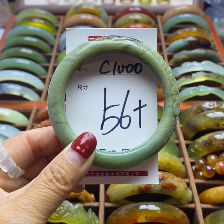 蛇纹石玉手镯未镶嵌养*多