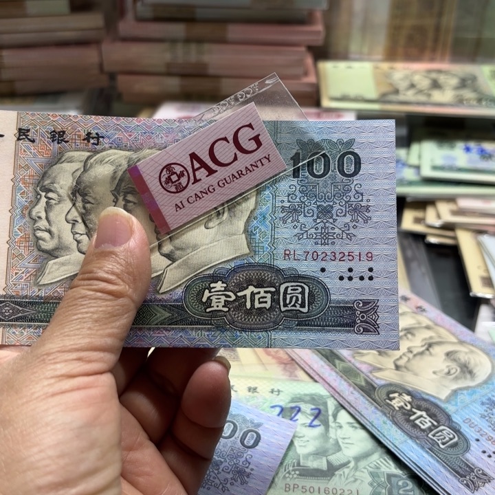 90100，1张—————————