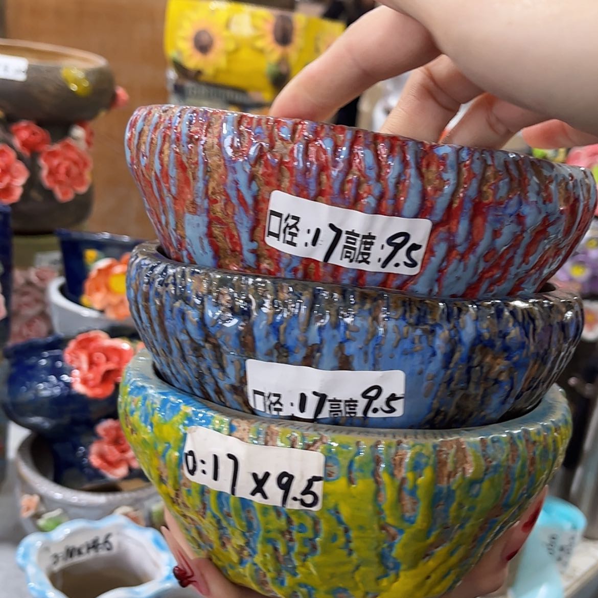 【闪购商品】红陶福利