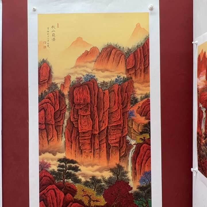 国画你你你你你你你你你你你你