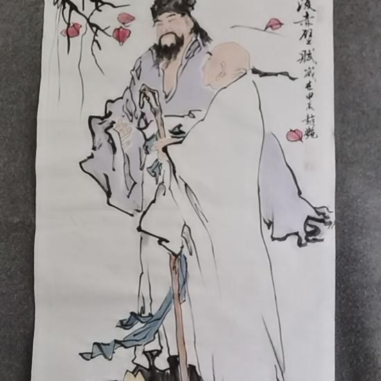 书法书书屋书法作