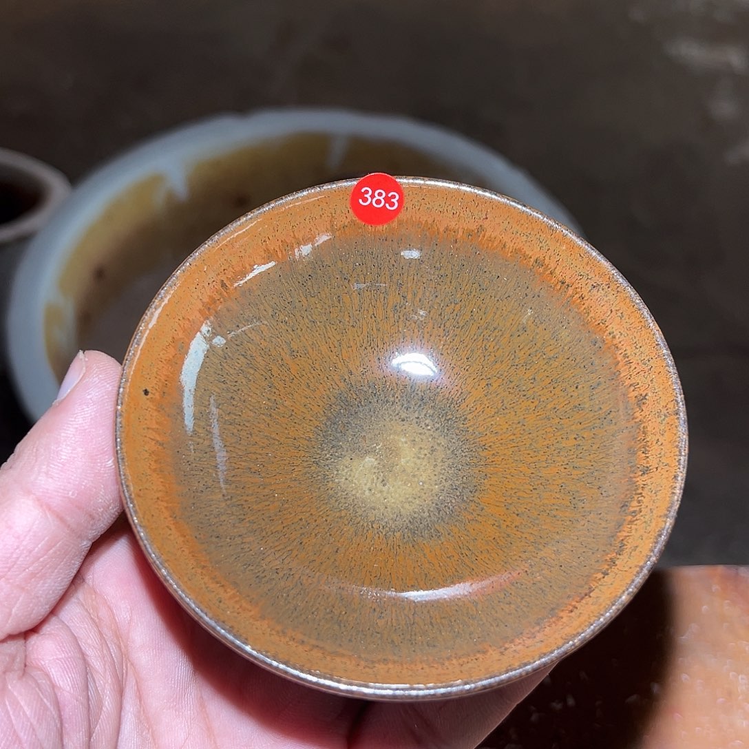 茶盏383 建窑建盏宋钰龙窑