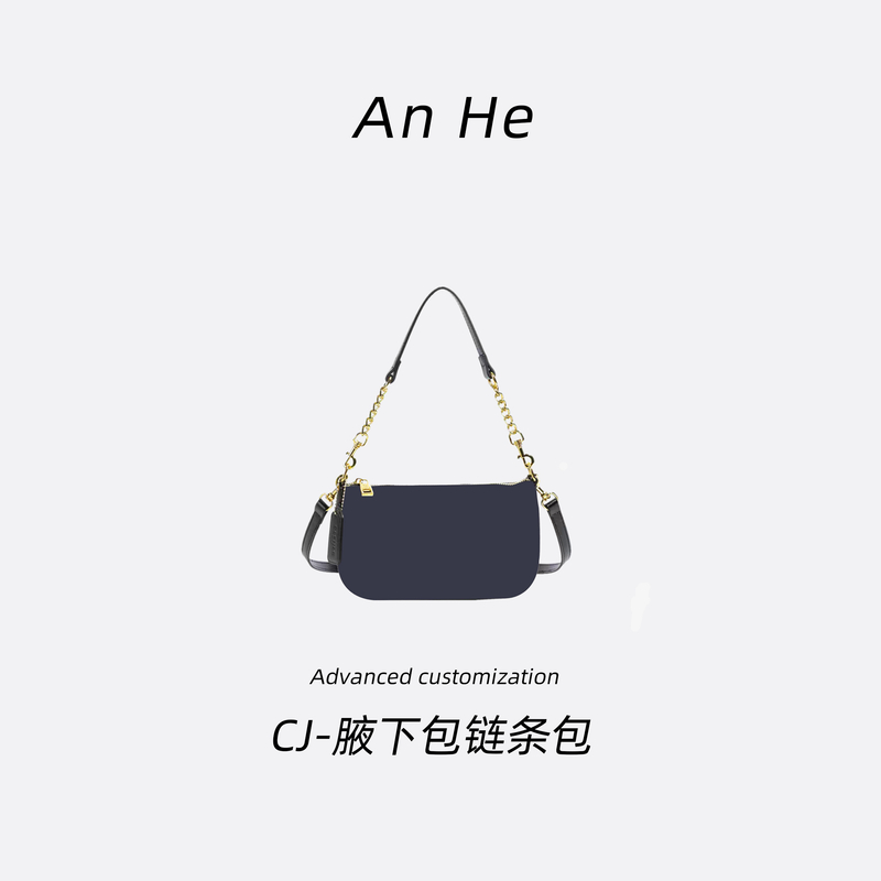 【安合女包】CH 008#黑灰色链条包扣经典斜挎包手提包单肩