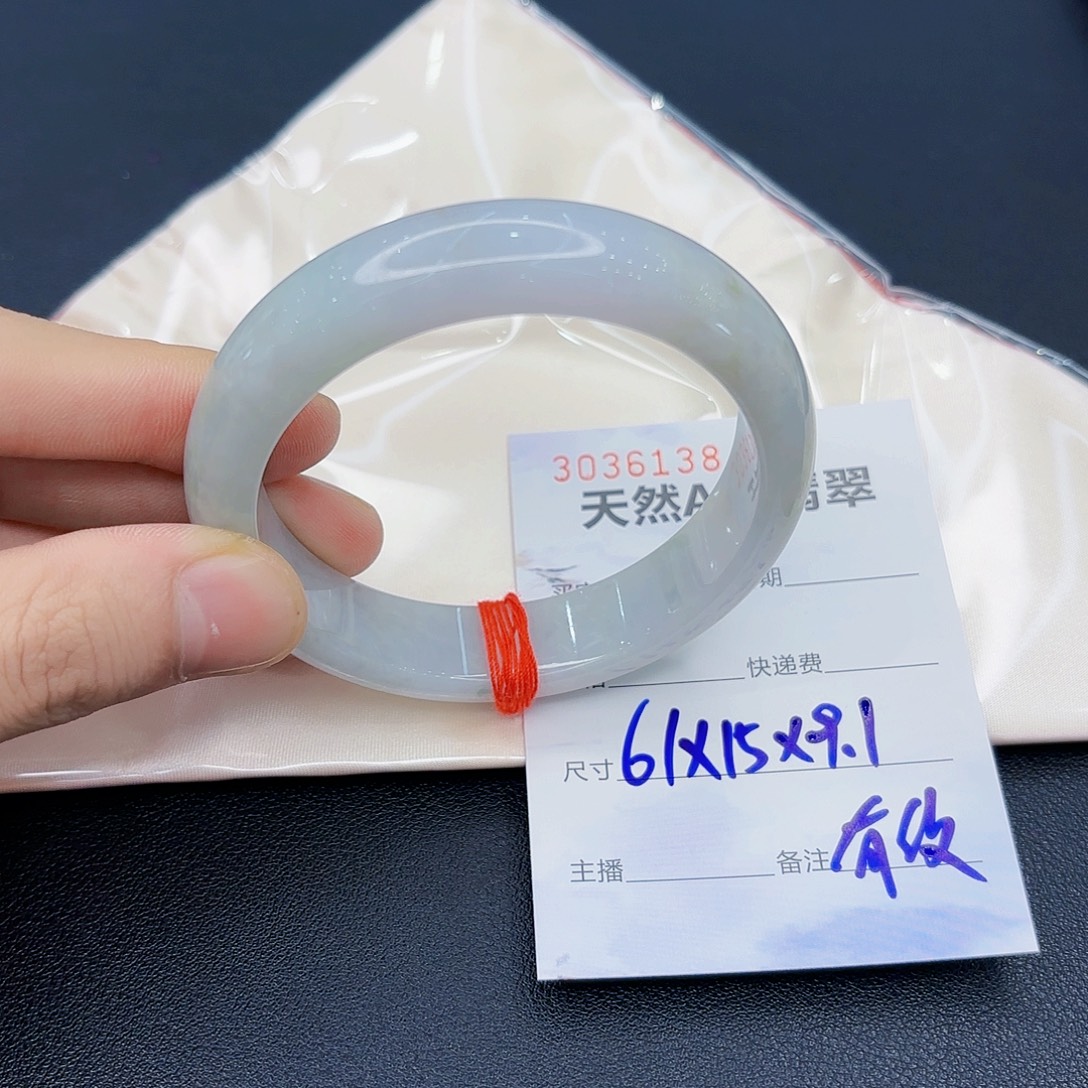 翡翠未镶嵌手镯翡翠手镯61