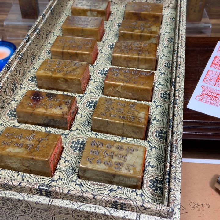 寿山石印石老*旧印旧砚寿山石印章