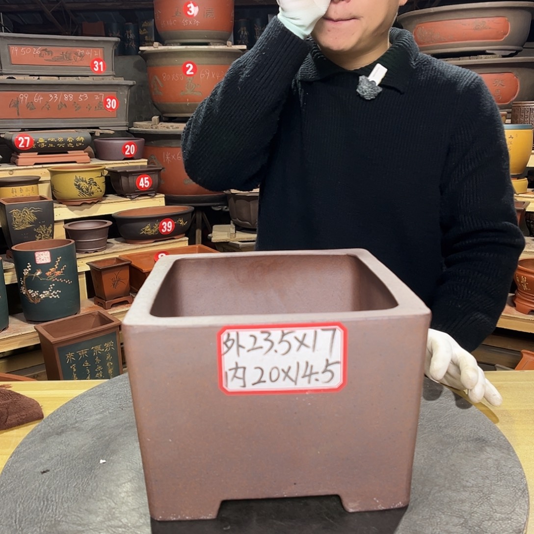 其他紫砂精品紫砂