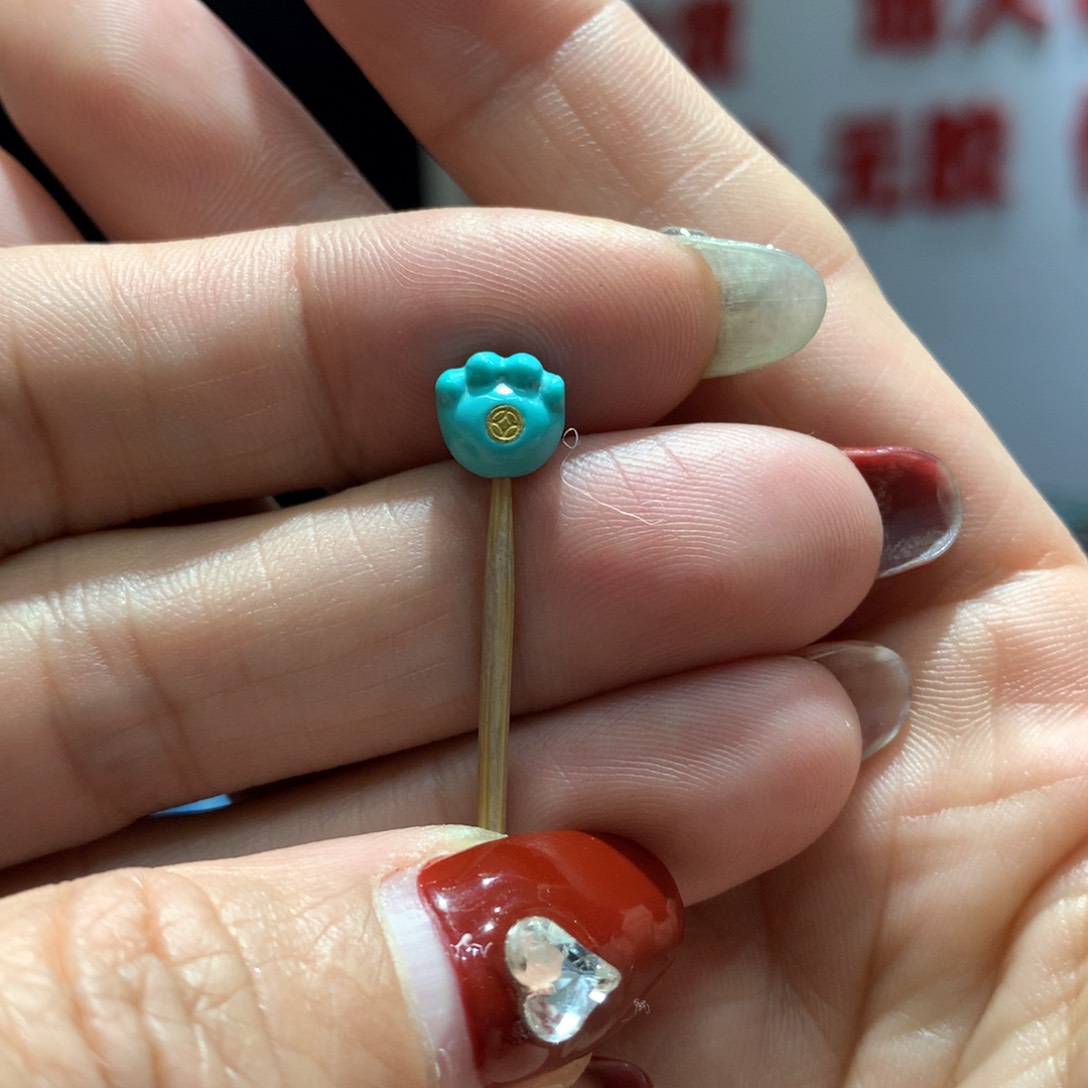 绿松石配饰未镶嵌