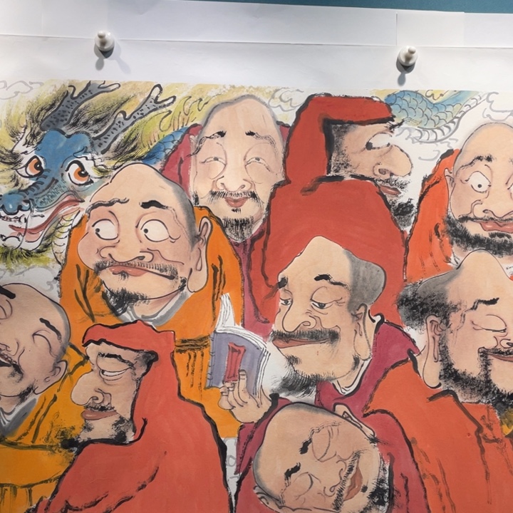 聚***堂国画原创设计作品欣赏