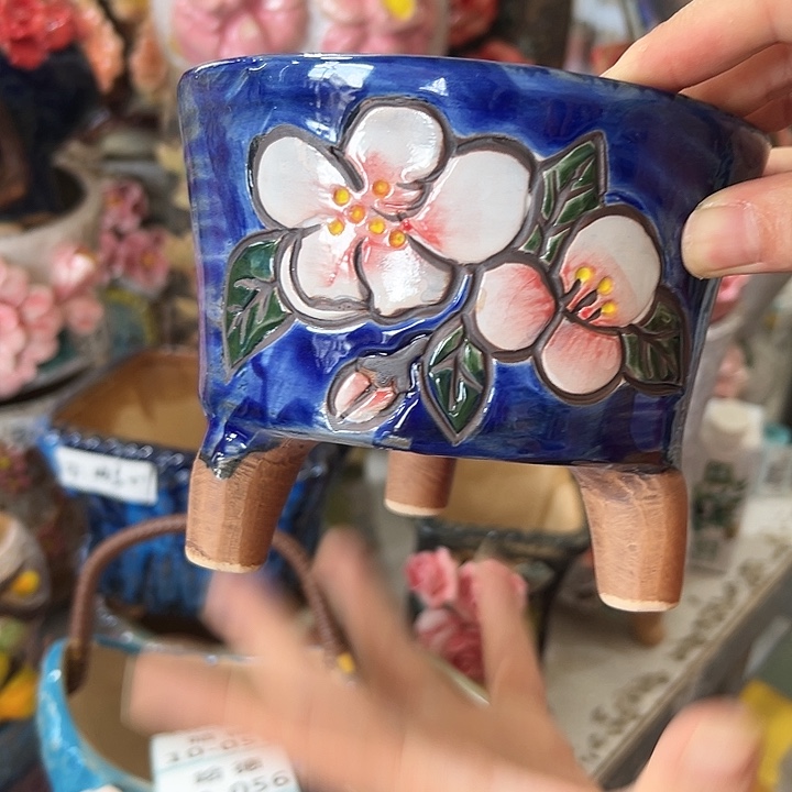 满18.8米包邮 发货