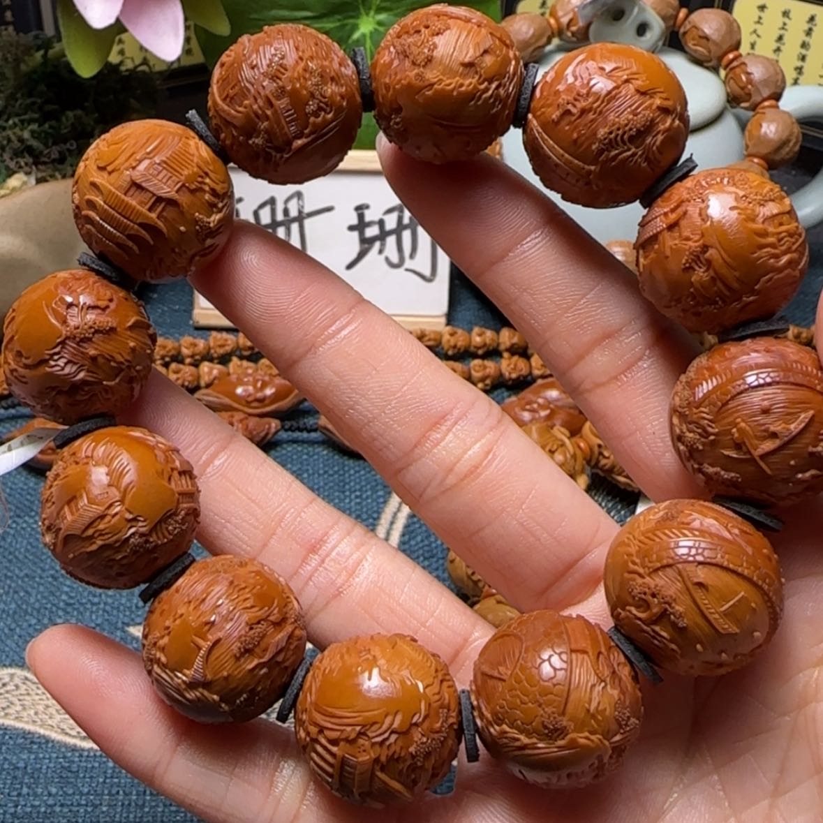 【闪购商品】橄榄核手串大好河山