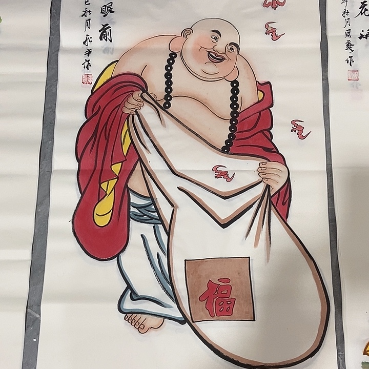 小周画廊 画心作品一幅