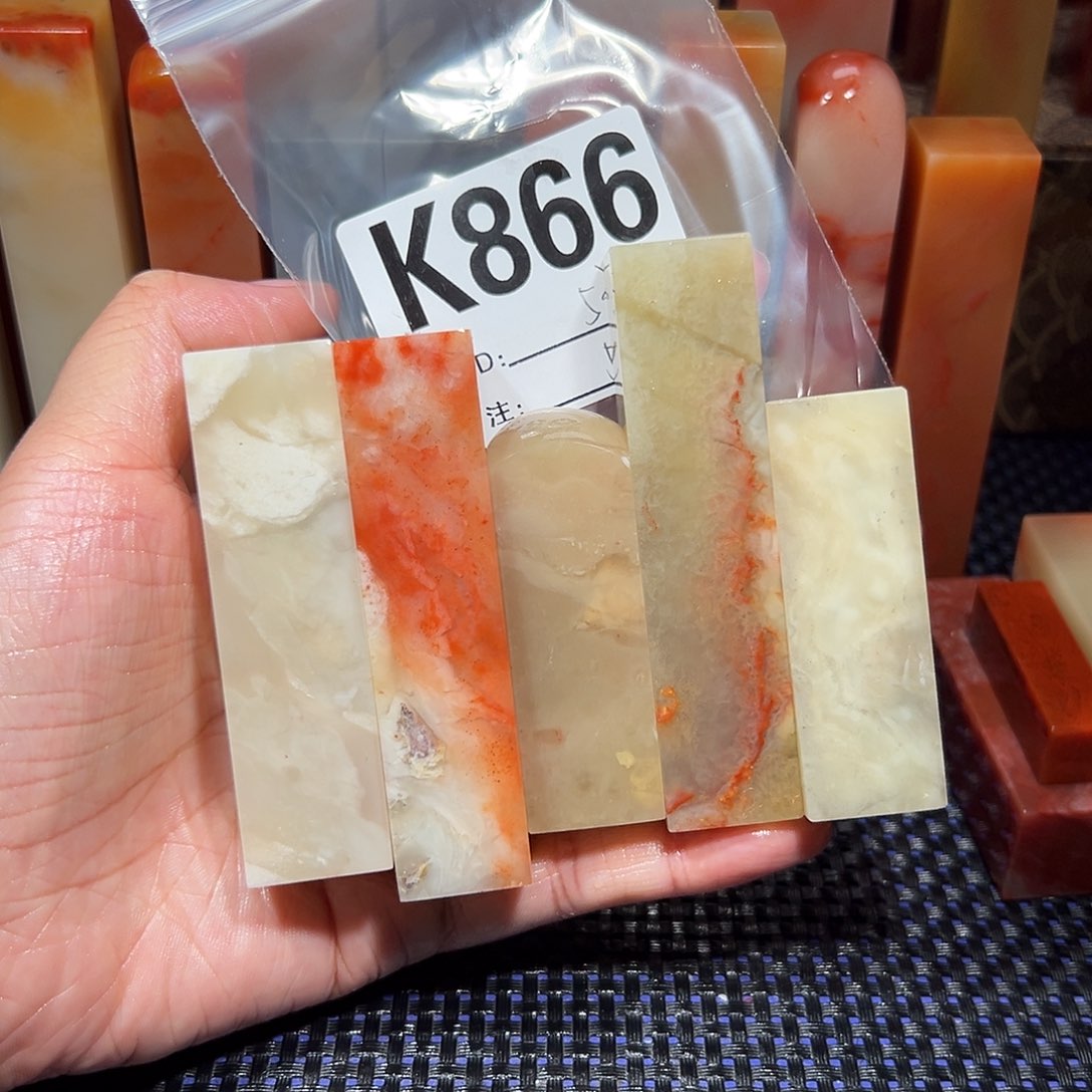 【闪购商品】寿山石印石老挝石