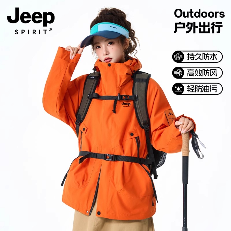 吉普JEEP多巴胺情侣防风冲锋衣女款爆款2025新款春秋防水防风外套