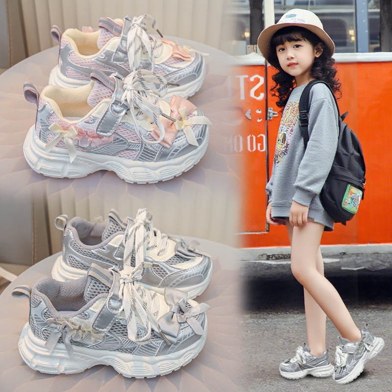 儿童运动鞋女童鞋2025新款秋季网面软底老爹鞋女孩公主跑步鞋爆款