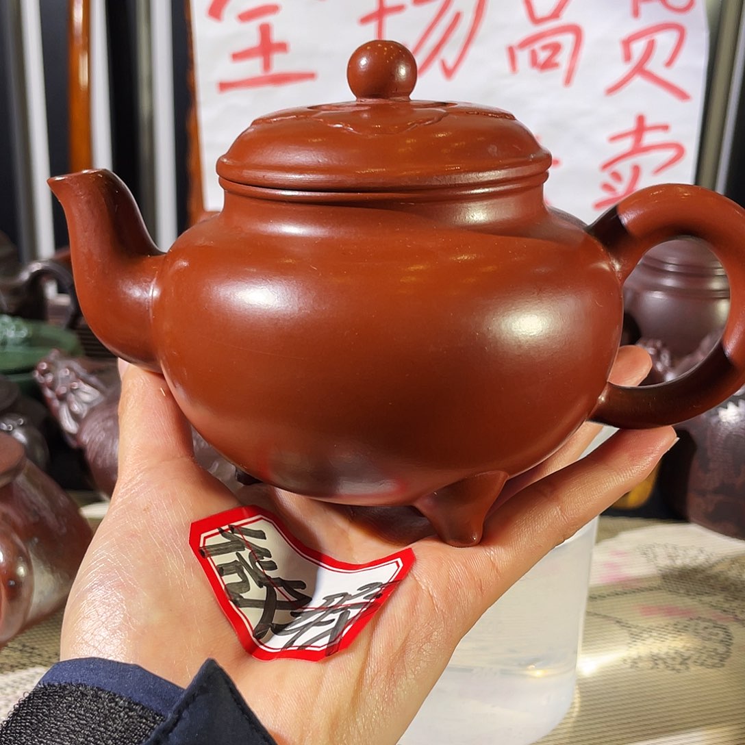 紫砂茶壶哈哈哈哈哈哈