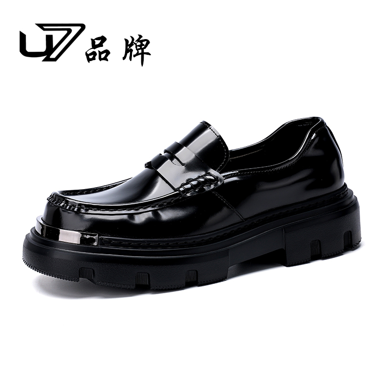 U7品牌男鞋 开边珠牛皮 新款透气舒适男士时尚百搭休闲商务皮鞋