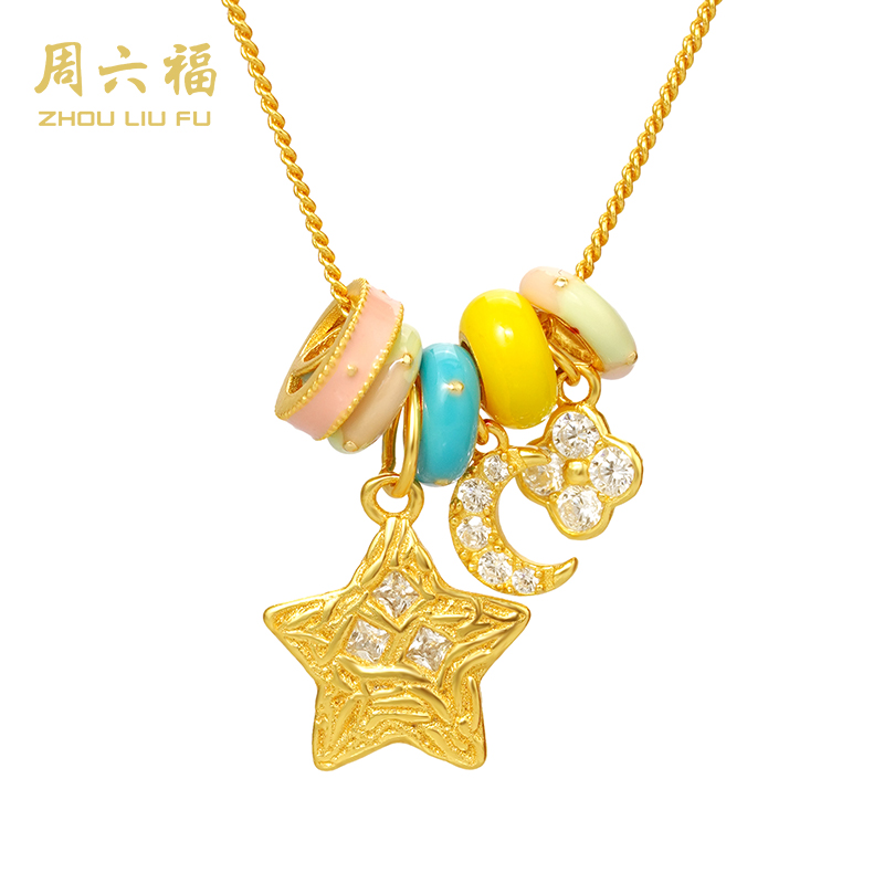 ZHOU LIU FU/周六福 坠链均925银合成锆石 星月璀璨套链-Y6487