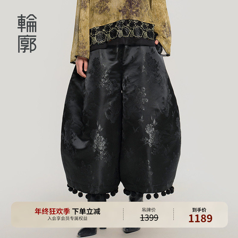 轮廓青鸾花苞裤暗纹提花休闲裤中式简约显瘦百搭通勤秋季L251K024