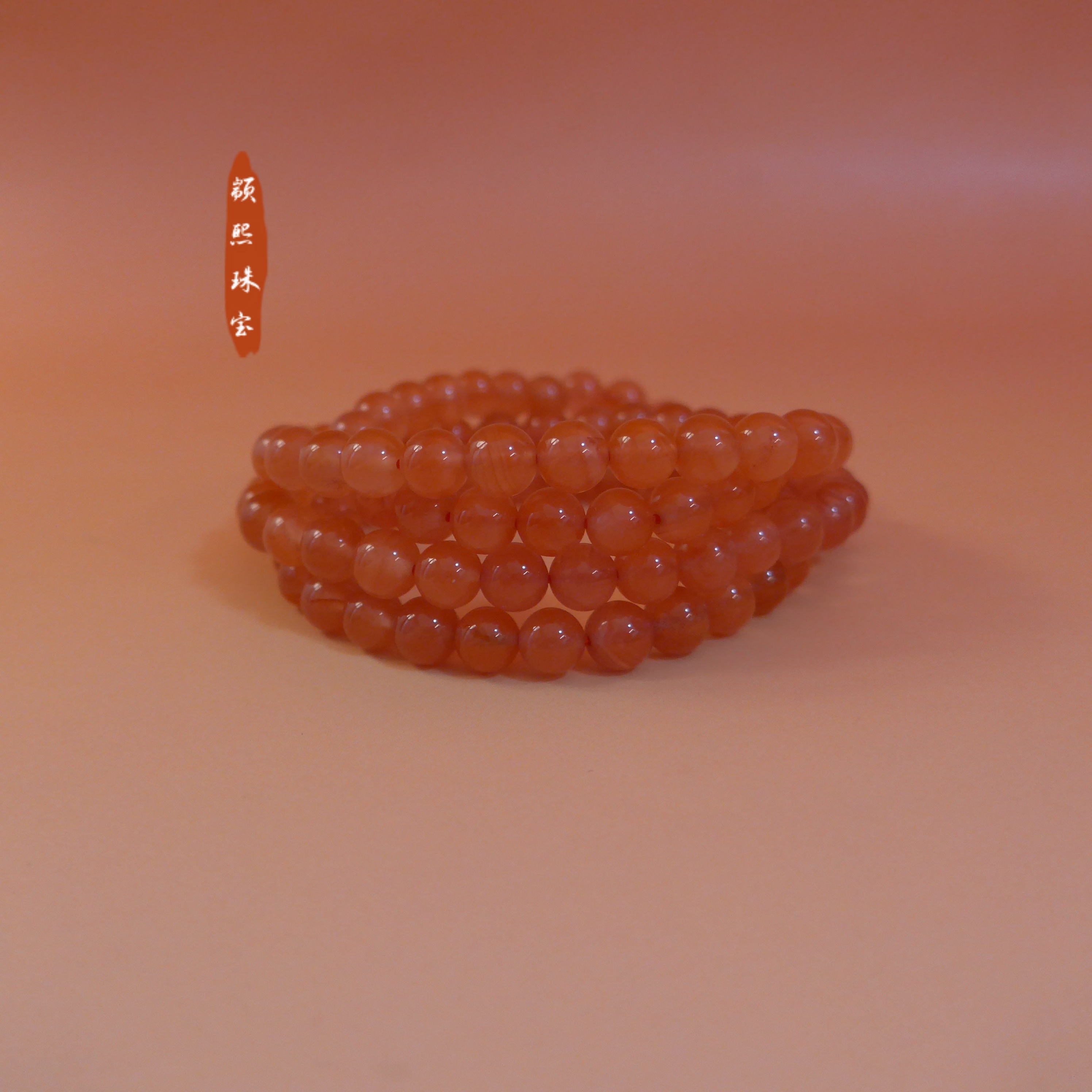 原矿南红樱桃红多圈6.5mm+手串百搭精美长链素圈玉手串