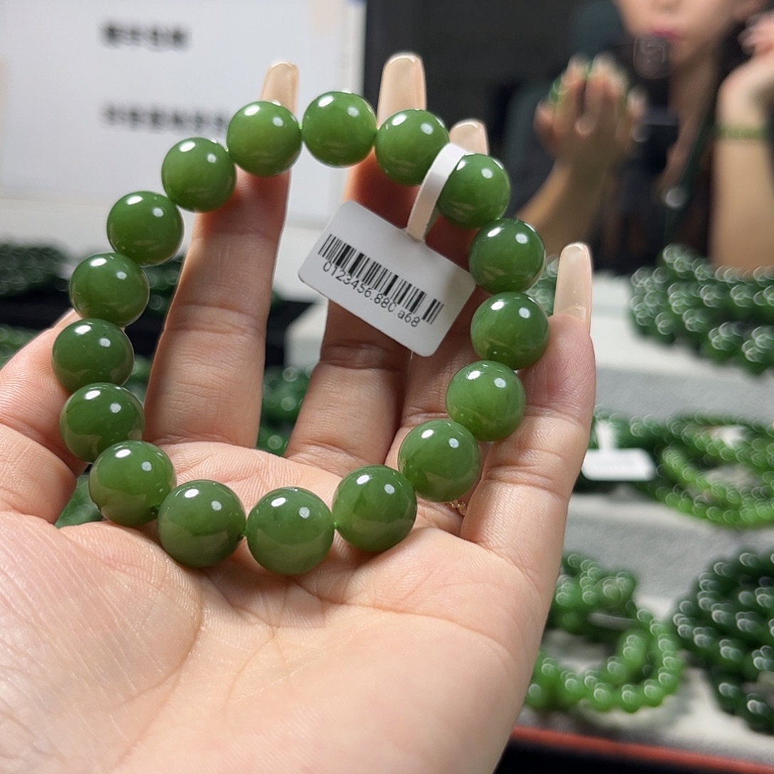 和田玉（碧玉）未镶嵌手链12