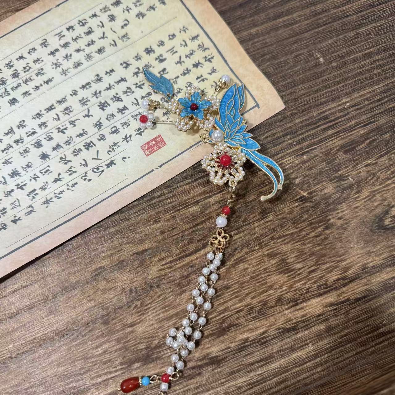 花蝶珠。前尘梦古风汉服配饰