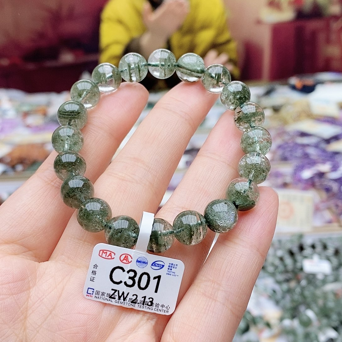 水晶手链未镶嵌C301绿幽灵