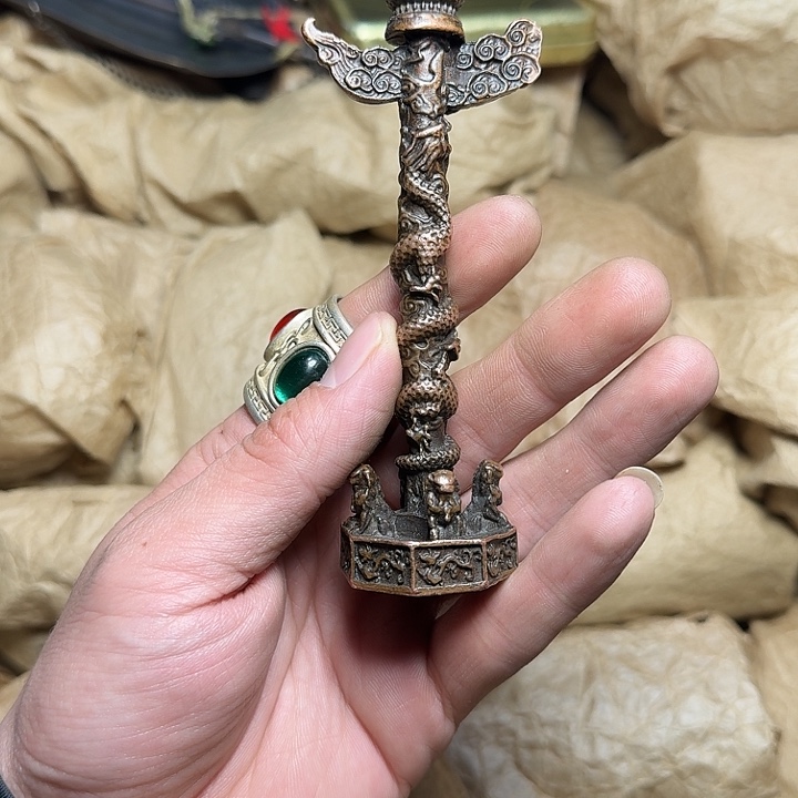点击链接下单即可 