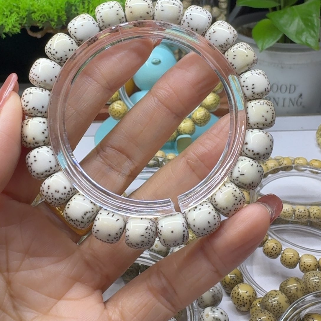 星月菩提吊坠天*10.9y小文星月