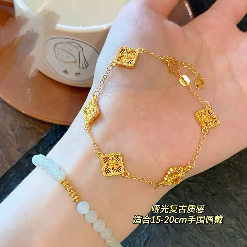 铜合金手链 铜合金镂空布契拉提手链轻奢小众饰品女时尚气质