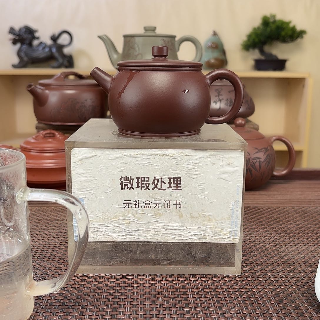 X***x白泥茶壶微瑕笔涂