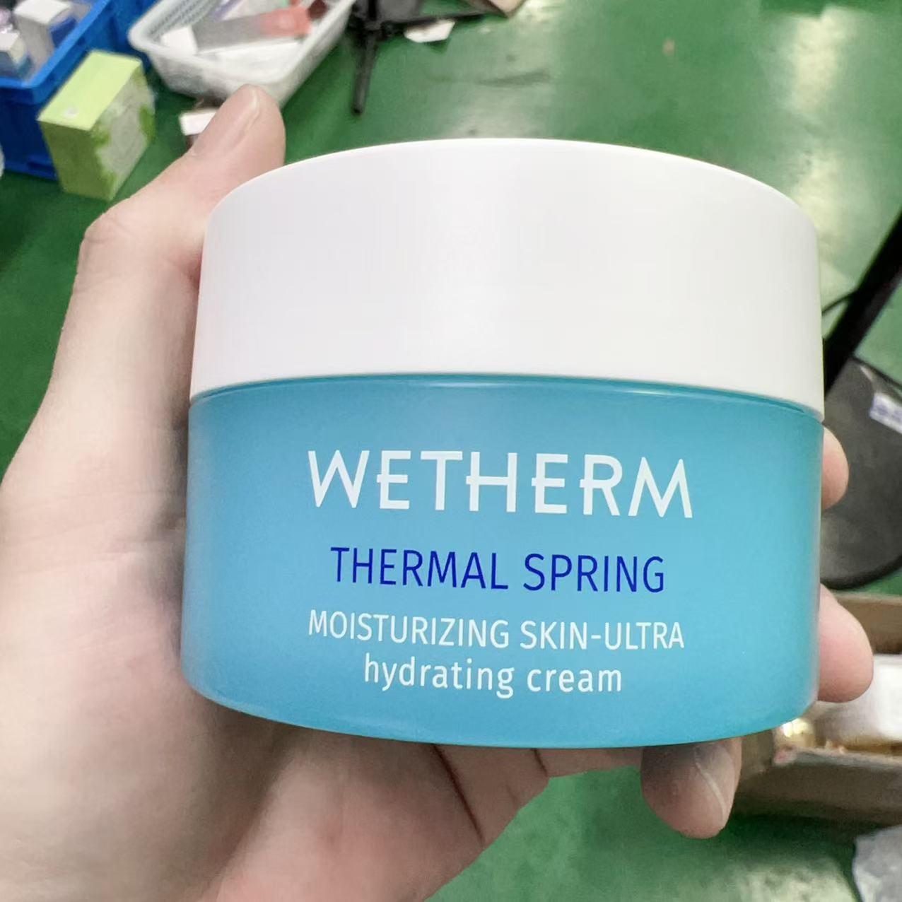 温泉矿物爆水霜130g