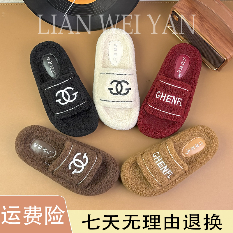 厚底增高毛毛拖鞋女外穿2025新款秋冬季网红高级感一字毛茸茸棉拖