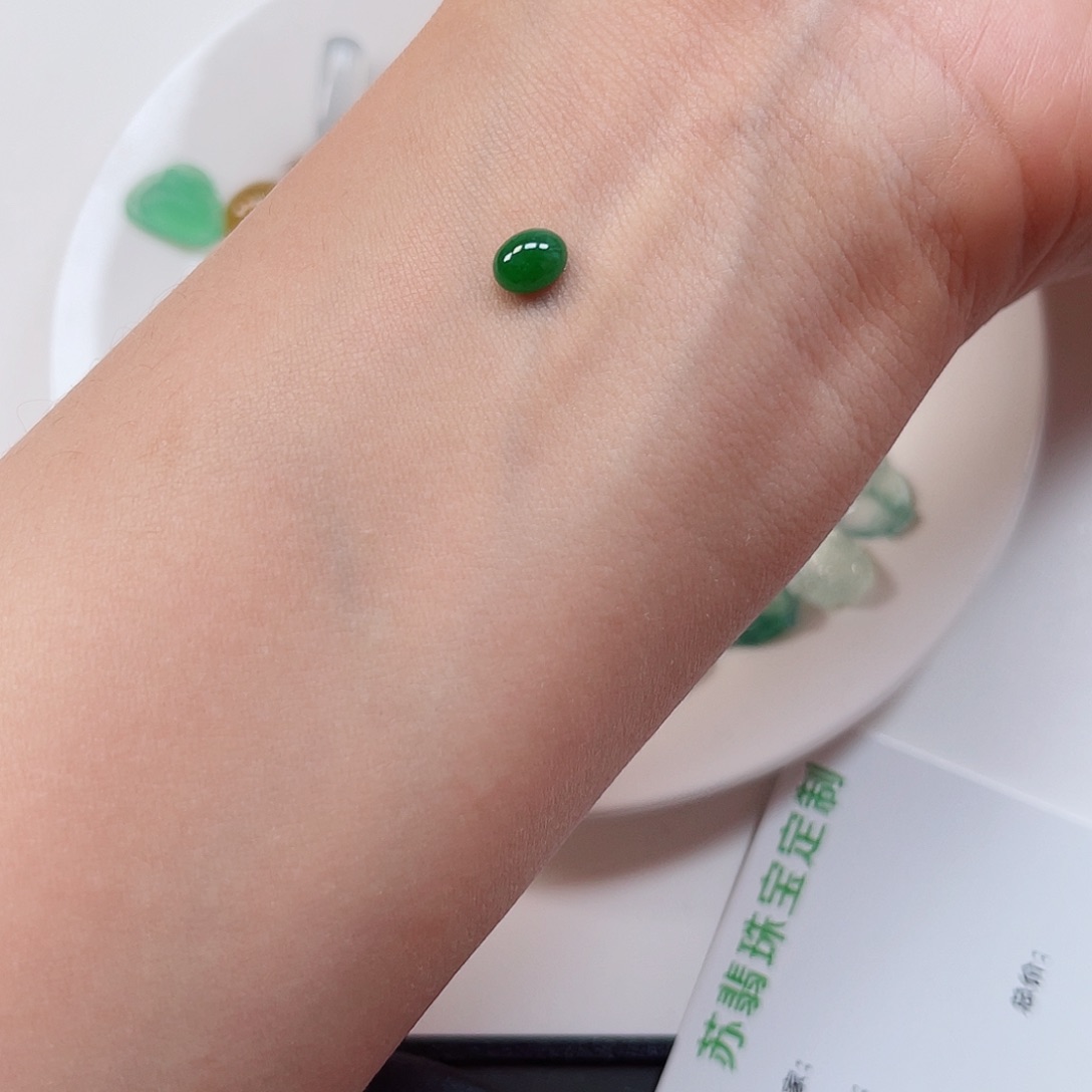 翡翠裸石纯天然A货缅甸翡翠