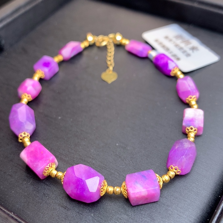 苏纪石（舒俱来）18K金镶嵌手链