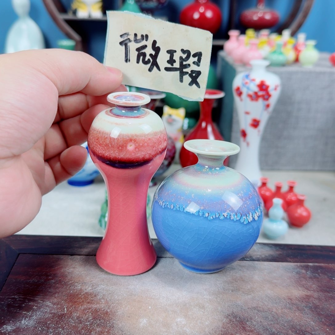 瓶摆件摆件摆件摆件