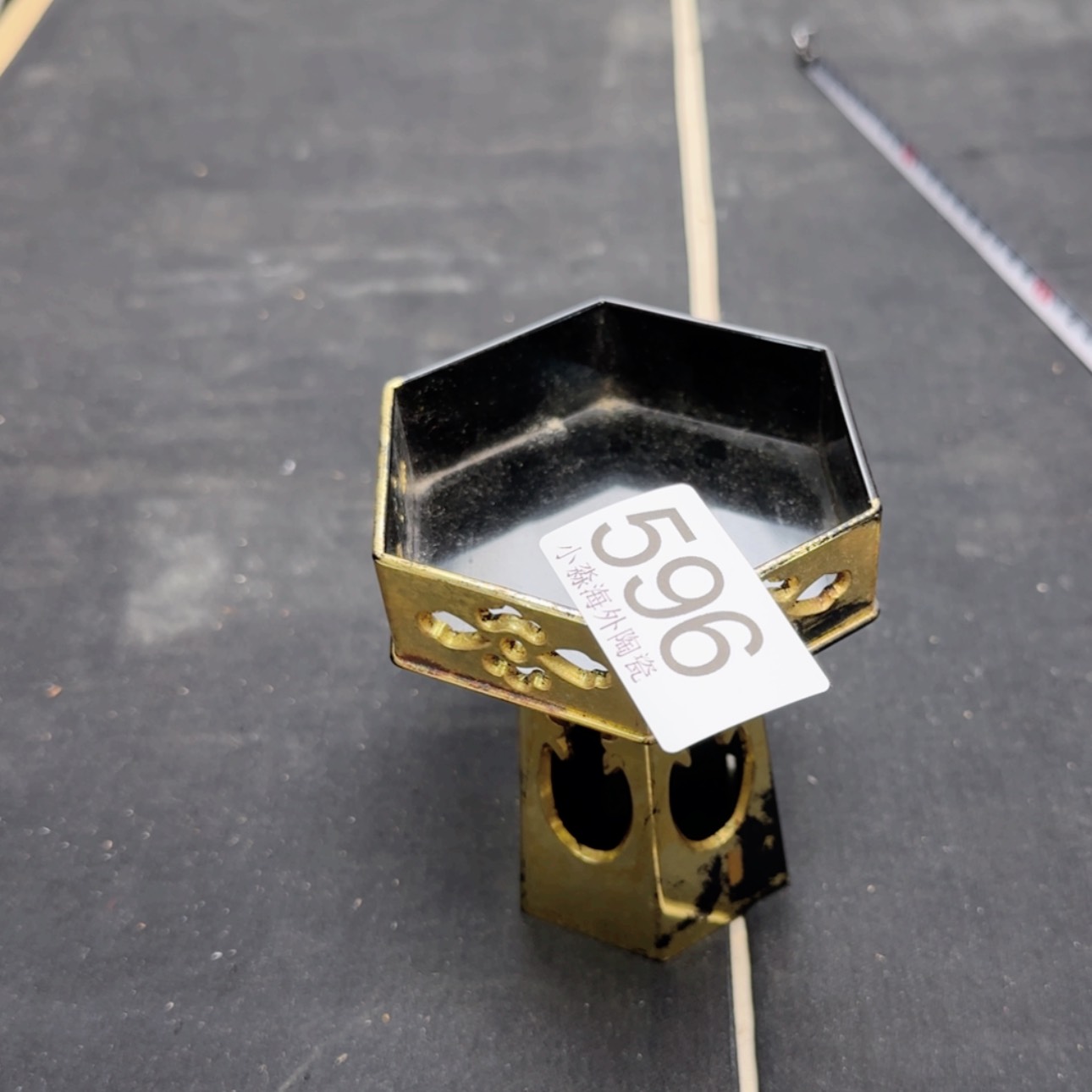 【闪购商品】易水严选心中古字画