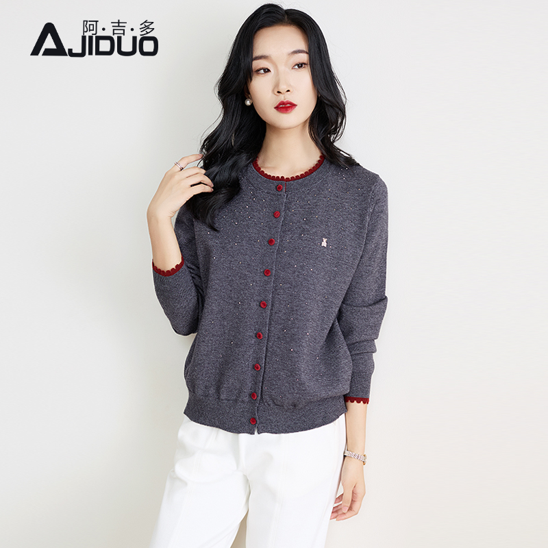 阿吉多灰色长袖针织开衫女春秋2025新款优雅高级外套淑女大码上衣