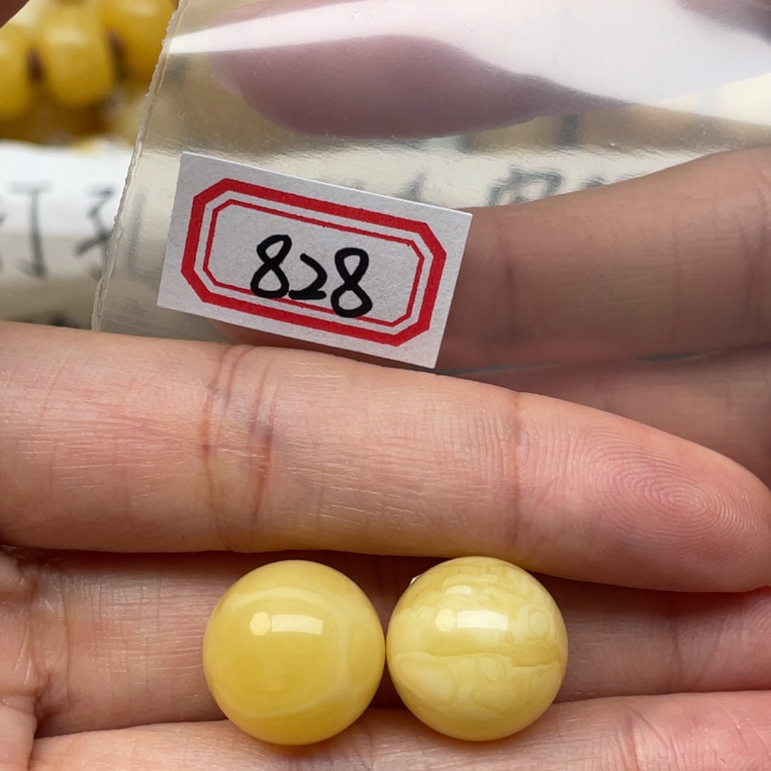 蜜蜡裸石未镶嵌威**凛14+蜜蜡