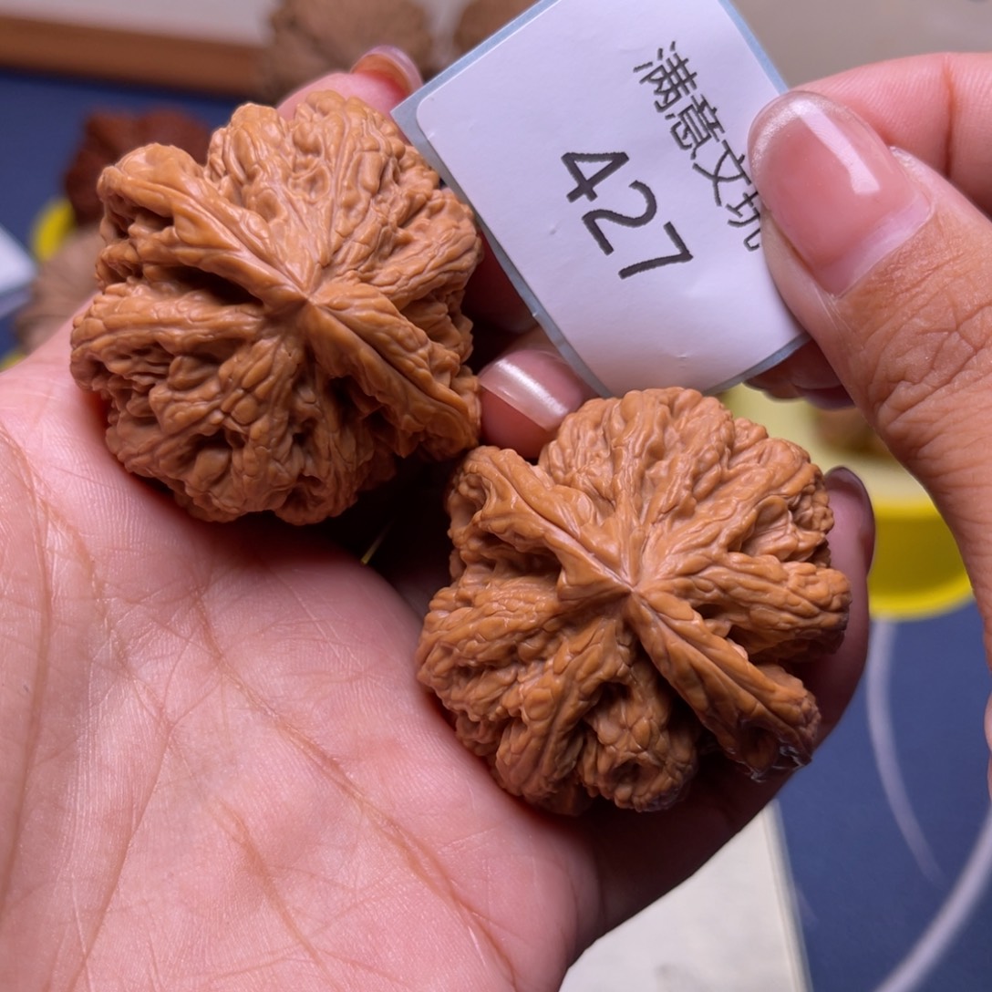 吊坠文玩核桃44原桩粗筋427