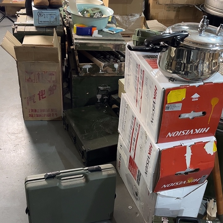 收纳箱收纳箱收纳箱收纳箱