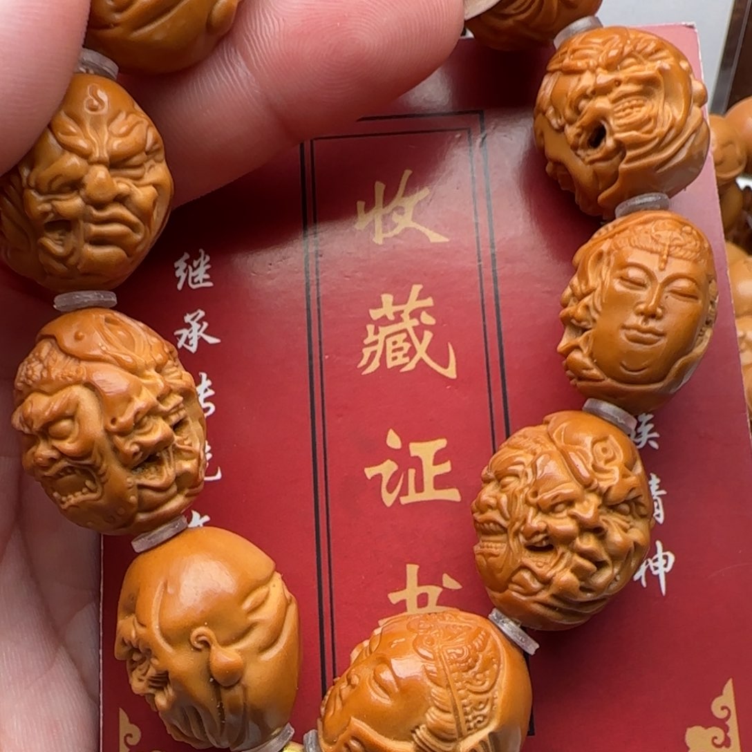 橄榄核手串/手链橄榄核