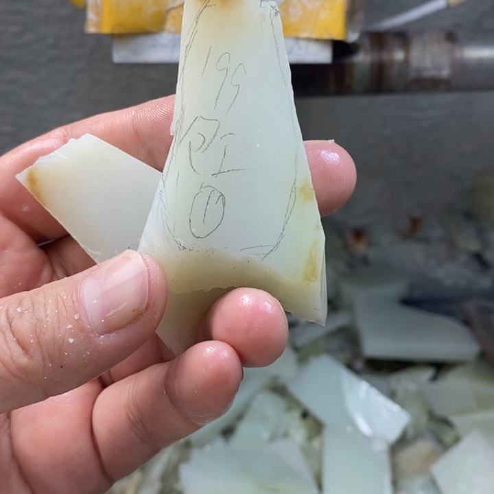 定制和田玉毛货抛光